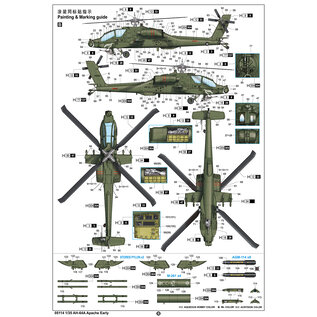 Trumpeter Boeing AH-64A Apache early - 1:35