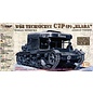 Mirage Hobby Klara C7P(p) German Recovery Vehicle - 1:72