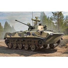 HobbyBoss HobbyBoss - Russian BMD-2 IFV - 1:35