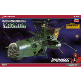 Hasegawa Hasegawa - Space Pirate Battleship Arcadia - 1:1500