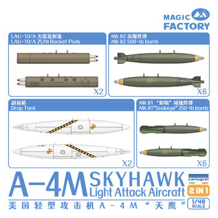 Magic Factory Douglas A-4M Skyhawk - Light Attack Aircraft - 1:48