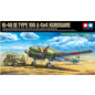 TAMIYA Mitsubishi Ki-46 III Type 100 & 4X4 Light Vehicle Kurogane Set - 1:48