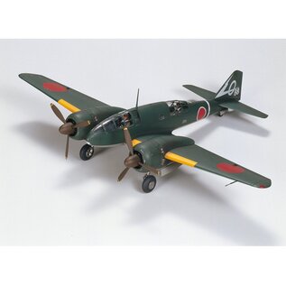 TAMIYA Mitsubishi Ki-46 III Type 100 & 4X4 Light Vehicle Kurogane Set - 1:48
