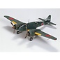 TAMIYA Mitsubishi Ki-46 III Type 100 & 4X4 Light Vehicle Kurogane Set - 1:48