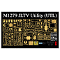 Ryefield Model M1279 JLTV Utility (UTL) - 1:35