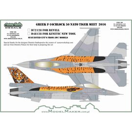 Modelmaker Decals ModelMaker - Greek F-16 Nato Tiger Meet 2016 - 1:48