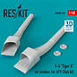 RESKIT Northrop F-5 "Tiger II" Air intakes 3D-printed (AFV-Kit) - 1:48