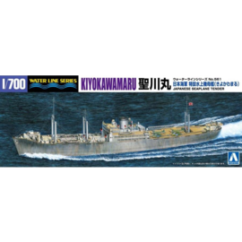 Aoshima Aoshima - Japanese Seaplane Tender Kiyokawamaru - Waterline No. 561 - 1:700