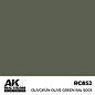 AK Interactive Real Colors - RC852 Olivgrün-Olive Green RAL 6003