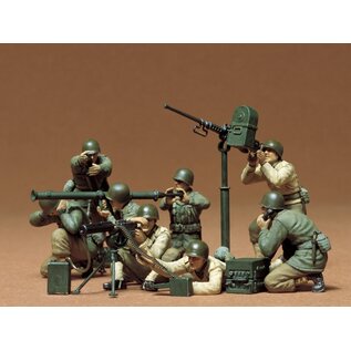 TAMIYA U.S. Gun and Mortar Team - 1:35