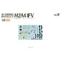 Magic Factory M-SHORAD Bradley M2A4 IFV - 1:35