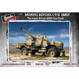 Thunder Model Thunder Model - British Morris Bofors C9/B Gun truck - 1:35