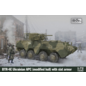 IBG Models Ukrainian APC BTR-4E (modified hull) with slat armor - 1:72