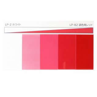 TAMIYA LP-82 Mixing Red (Misch-Rot, leicht transparent)