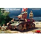 MiniArt Japanese M3 Stuart w/Crew - 1:35