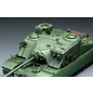 MENG British Heavy Assault Tank A39 Tortoise - 1:35