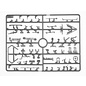 ICM Sd.Kfz.251/1 Ausf. B - 1:35