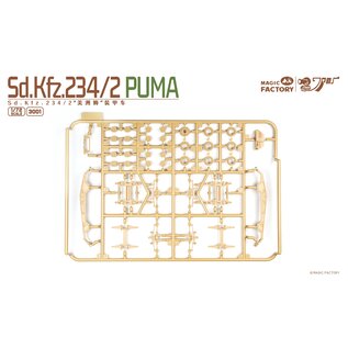 Magic Factory Sd.Kfz. 234/2 Puma - 1:72