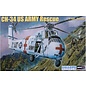 Trumpeter Gallery Models - Sikorsky CH-34 US Army Rescue + Zubehör - 1:48