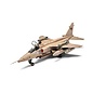 Airfix SEPECAT Jaguar GR.1/GR.1A - 1:48