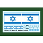 HobbyBoss IDF Namer IFV - 1:35