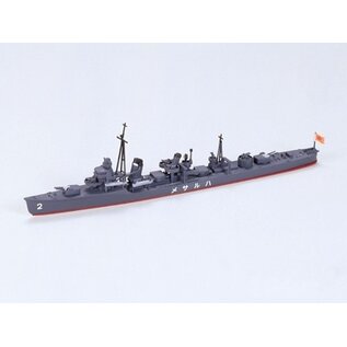 TAMIYA IJN Destroyer Harusame - Waterline No. 403 - 1:700