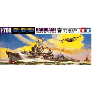 TAMIYA IJN Destroyer Harusame - Waterline No. 403 - 1:700