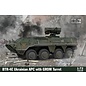 IBG Models BTR-4E Ukrainian APC with GROM Turret - 1:72