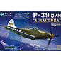 Kitty Hawk Bell P-39Q/N Airacobra - 1:32