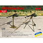 ICM DShKM with support/tripod - 1:35