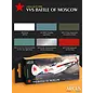 ARCUS Hobby Colors 1008 VVS Battle of Moscow