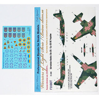 Foxbot Decals Ukrainian Rooks: Su-25 - 1:72