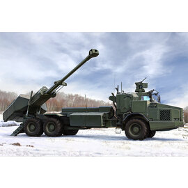 HobbyBoss HobbyBoss - Archer FH77BW L52 Artillery System  - 1:35
