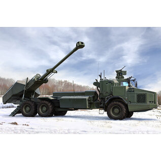 HobbyBoss Archer FH77BW L52 Artillery System  - 1:35