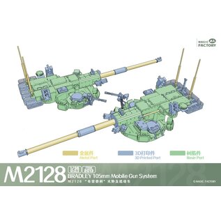 Magic Factory M2128 Bradley 105mm Mobile Gun System - 1:35