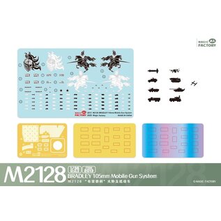 Magic Factory M2128 Bradley 105mm Mobile Gun System - 1:35
