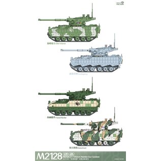 Magic Factory M2128 Bradley 105mm Mobile Gun System - 1:35