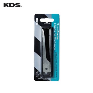 KDS Knives Sägeblatt f. Cuttermesser
