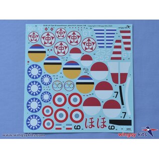 Wingsy Kits Mitsubishi Ki-51 "Sonia" IJA Type 99 assault plane "other services" - 1:48