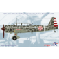 Wingsy Kits Mitsubishi Ki-51 "Sonia" IJA Type 99 assault plane "other services" - 1:48