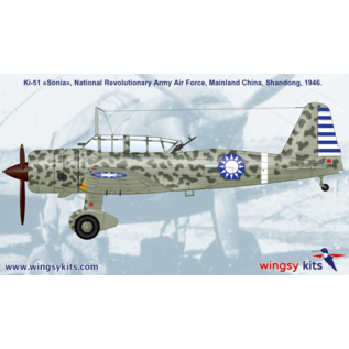 Wingsy Kits Mitsubishi Ki-51 "Sonia" IJA Type 99 assault plane "other services" - 1:48