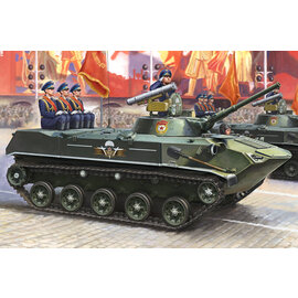 HobbyBoss HobbyBoss - BMD-1P - 1:35