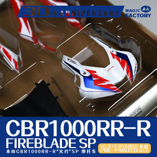 Magic Factory Honda CBR1000RR-R Fireblade SP 30th Anniversary Edition - 1:9