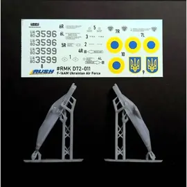Rush Model Kits Rush - ECIPS+MWS pylons for F-16AM + Decals - 1:72
