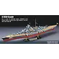 Academy German Battleship Bismarck - 1:350