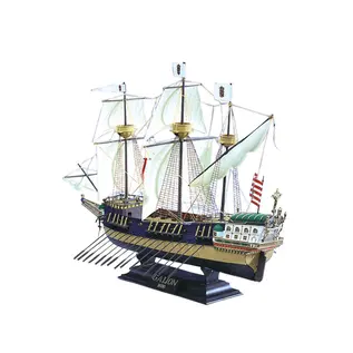 Heller Spanish Galion - 1:200