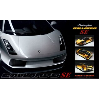 Fujimi Lamborghini Gallardo SE - 1:24