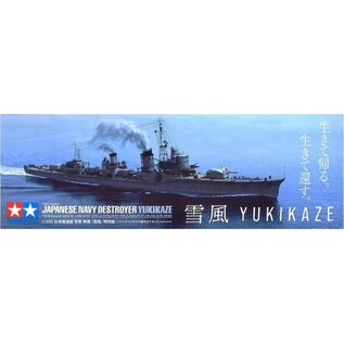 TAMIYA Japanese Navy Destroyer Yukikaze - 1:350