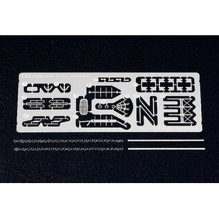 TAMIYA Japanese Navy Destroyer Yukikaze - 1:350