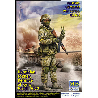 Master Box Russian-Ukrainian War series. Defence of Kyiv, March 2022 - 1:35